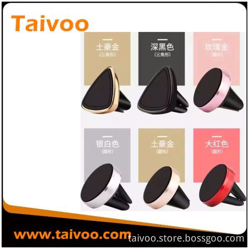 Taivoo Auto air outlet mini magnetic phone stand